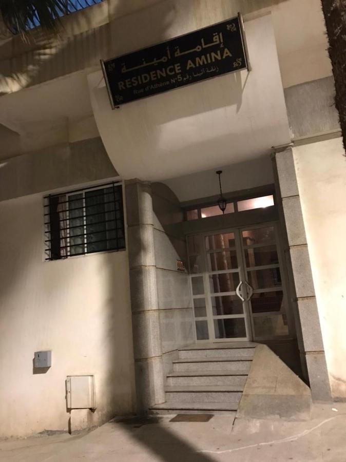 Rabat Residence - Ocean Stay Εξωτερικό φωτογραφία